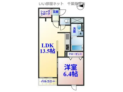 クレメント千葉寺(1K/1階)の間取り写真