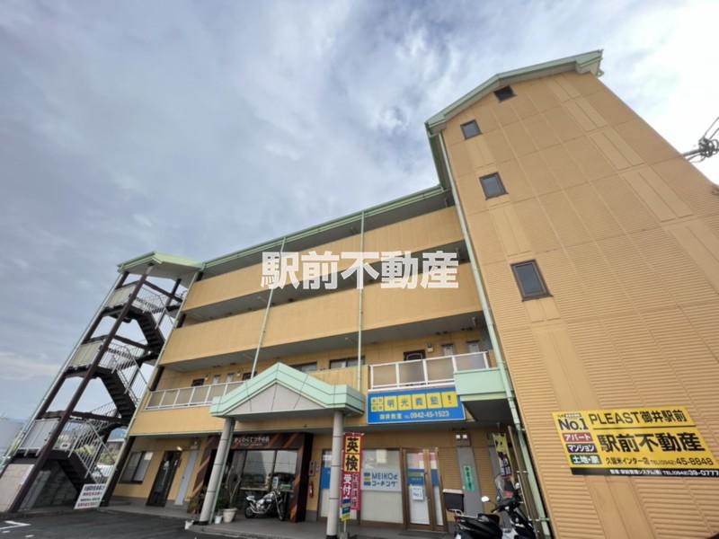 PLイースト御井駅前