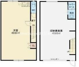 中島WORKING BASE(ワンルーム/1階)の間取り写真