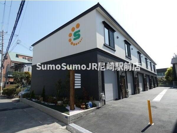 中島WORKING BASE