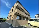 ヴィラクエンティ