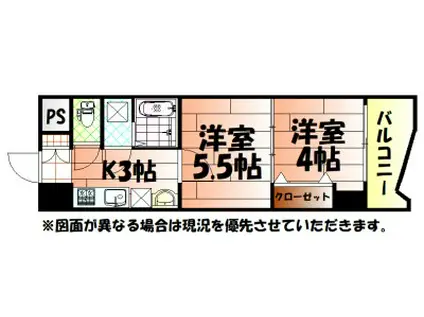 ロイヤルマジェスティ(2K/12階)の間取り写真