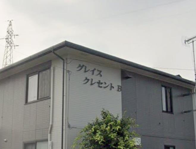 グレイス・クレセントB棟