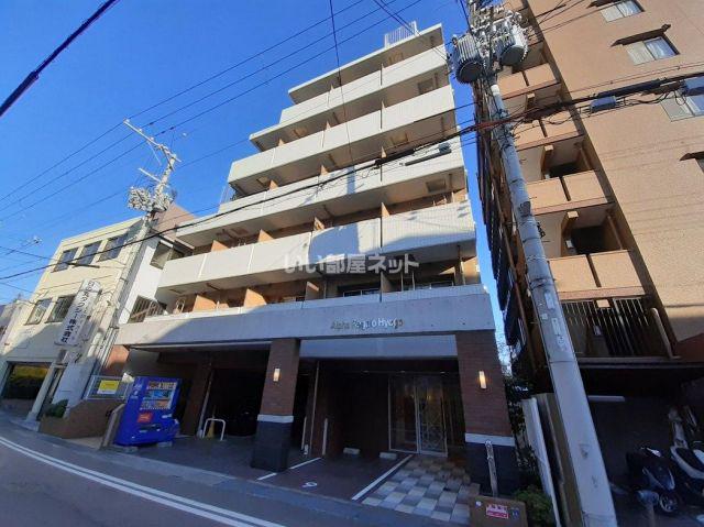 アルファレガーロ 兵庫