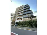 ALTERNA大塚