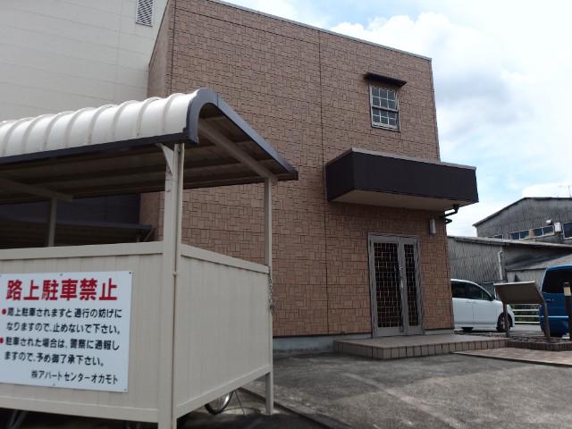 エクセレントKOYO