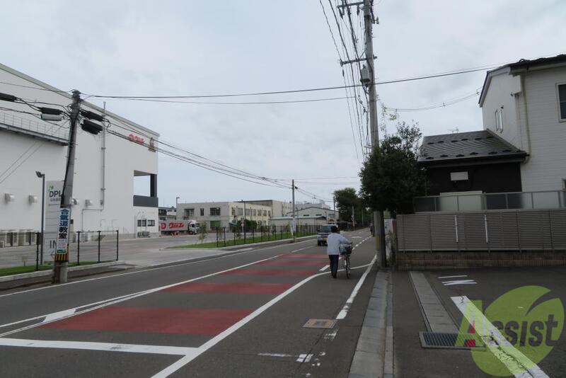 高染Ⅸ館