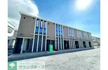 フォレストガーデン稲毛