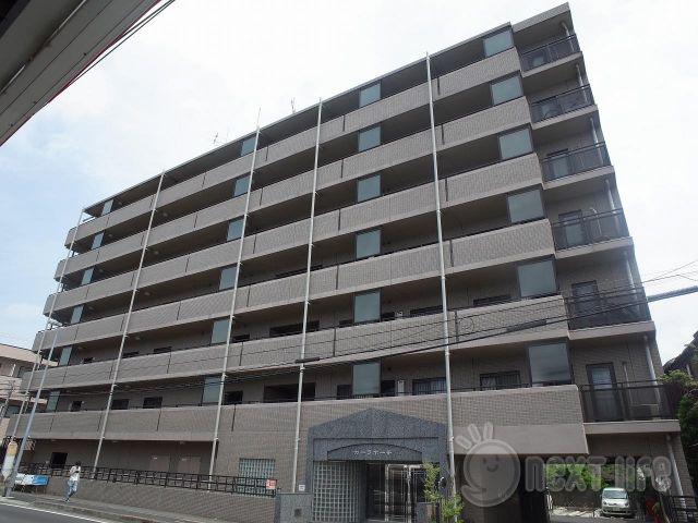 カーラホーチカタノ