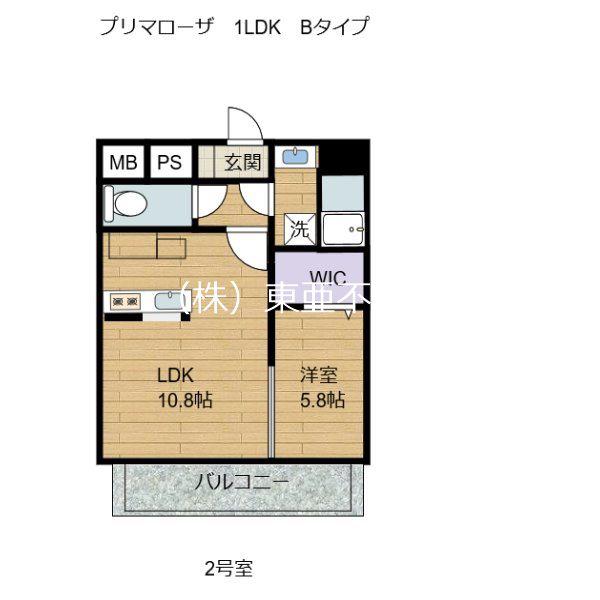 プリマローザ(1LDK/4階)の間取り写真
