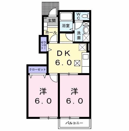 ラモードパレ・ハシバ(2DK/1階)の間取り写真