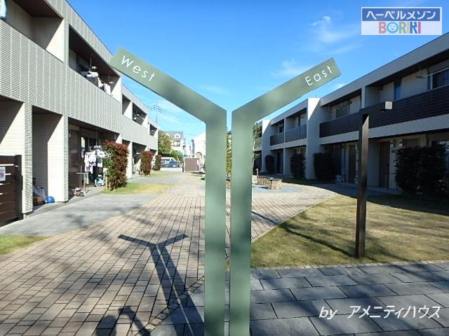 AF BORIKI・ココン東棟 