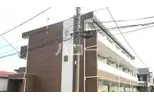 リブリ・ヴァンベール華山