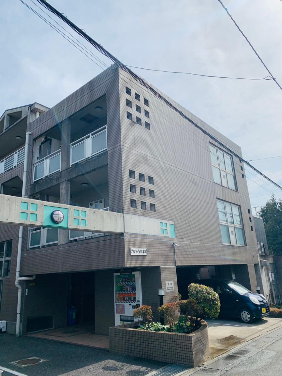 デルフィ与野本町