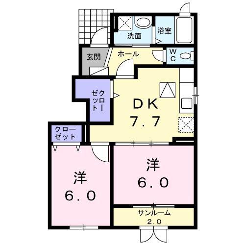 リブレ秋吉A(2DK/1階)の間取り写真