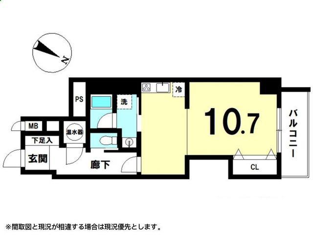 ライオンズマンション大名(ワンルーム/5階)の間取り写真