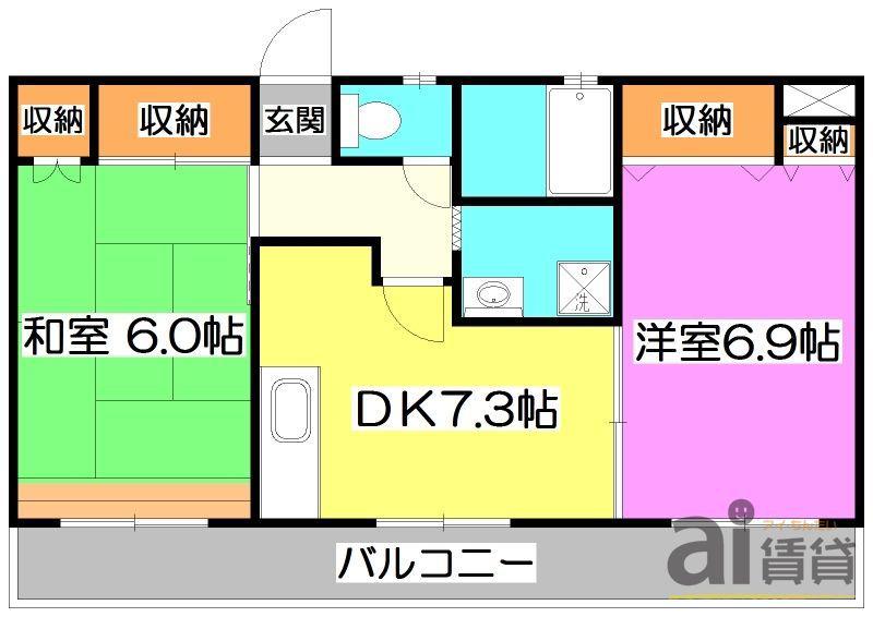 オーエスアベニュー(2DK/4階)の間取り写真
