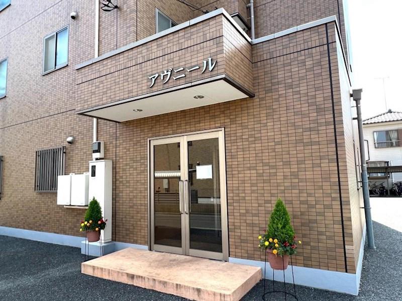 アヴニール