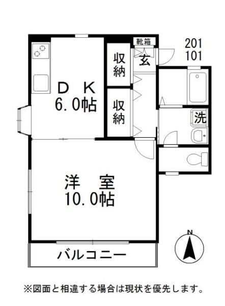 ジンジャエールII(1DK/1階)の間取り写真