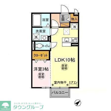 メルベーユパル II(1LDK/1階)の間取り写真