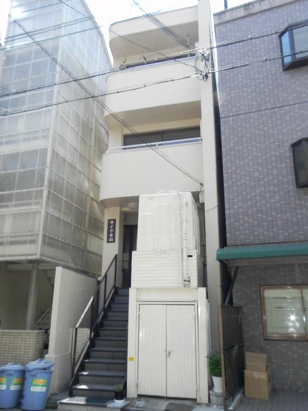 サイド木山