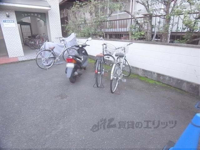 フルール衣笠