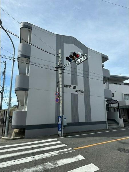 サンライズアサノ