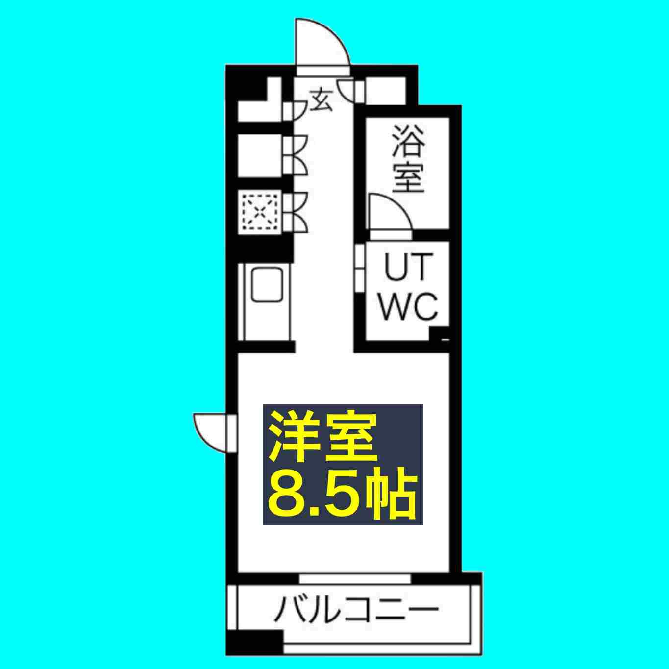 白川公園パークマンション(1K/7階)の間取り写真
