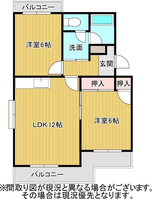 シオン竜南(2LDK/2階)の間取り写真