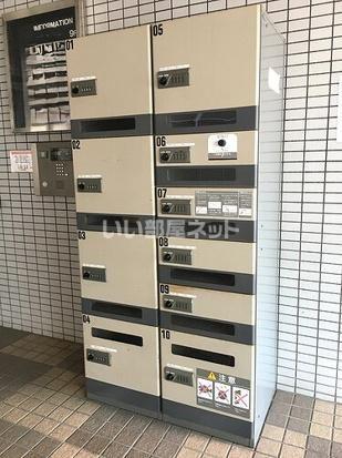 アーバンヒルズ湘南平塚第2