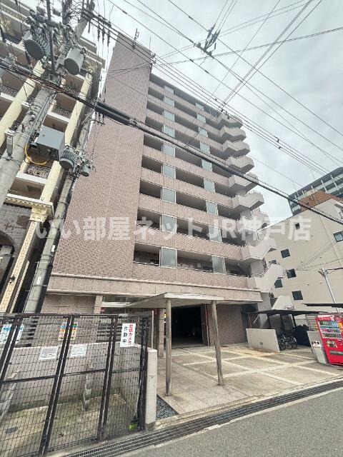 コスタレイ神戸三宮