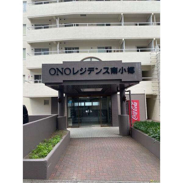 ONOレジデンス南小樽