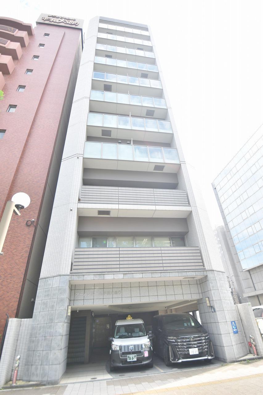 アーバンルーム平和通