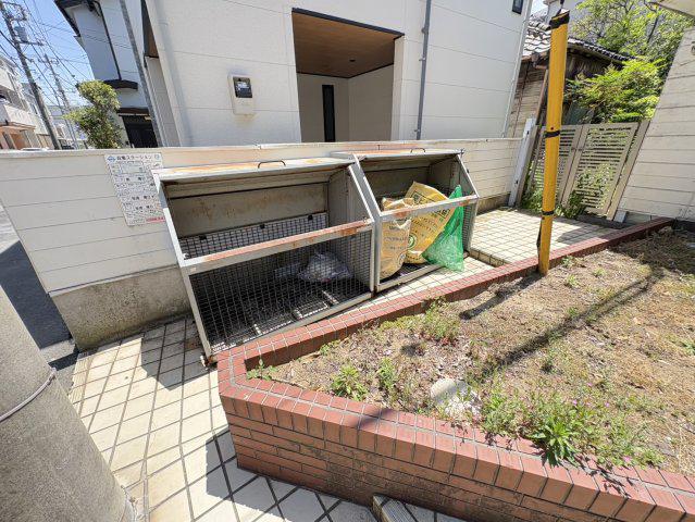美工中山ハイツ