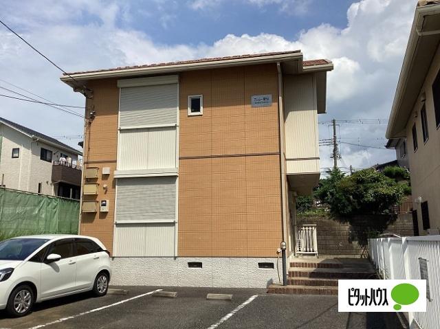 アシュレー陽光台