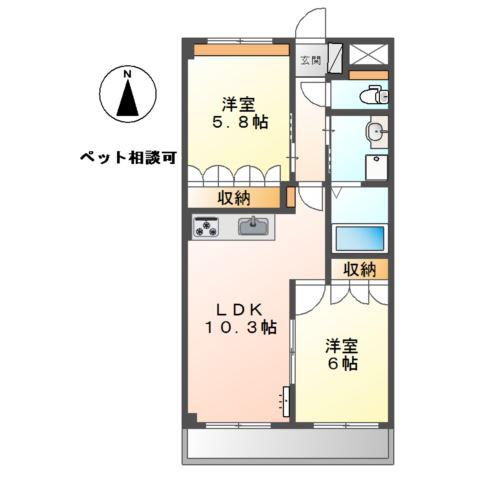 グランディアII(2LDK/2階)の間取り写真