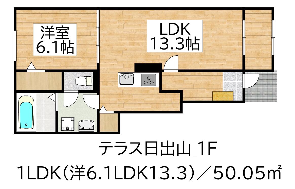 ナイス ハッシー I(1LDK/1階)の間取り写真