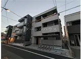 サナップ放出I番館