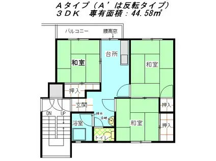 香里三井団地(3DK/4階)の間取り写真
