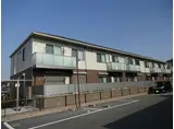 ルシール加古川