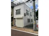 ＪＲ京浜東北線 大森駅(東京) 徒歩8分 2階建 築53年