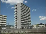 千代グランドマンション