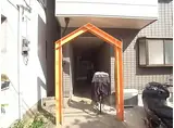 今津ロイヤルマンション