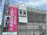 取手市米ノ井387-1アパート