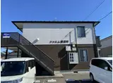 シャルム福田町