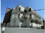 プラセル検見川