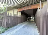 グラン・ブルー三条柳馬場