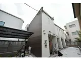 クレイノソルジェンテ
