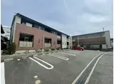 イラナーク
