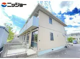 コンフォートハウス中央